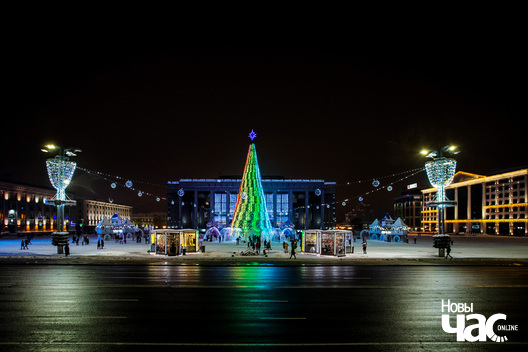 3/21 _belarus_minsk_horad_svjata_novyhod_iljuminacyja_2022_fota_dzmitryeu_dzmitryj_novy_czas_logo.jpg