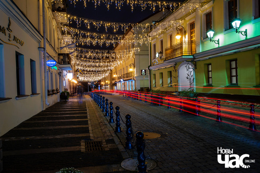 _belarus_minsk_horad_veczar_2022_fota_dzmitryeu_dzmitryj_novy_czas__10__logo.jpg _belarus_minsk_horad_veczar_2022_fota_dzmitryeu_dzmitryj_novy_czas__10__logo.jpg