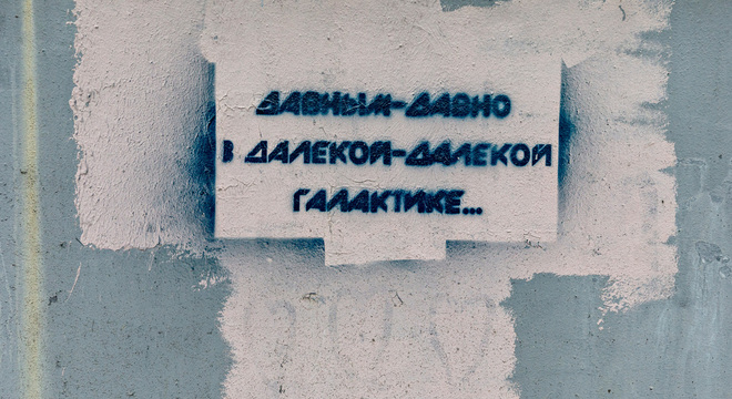Вызваленне палітвязняў: Што гэта было? «Сведкі стабільнасці прывыклі да генацыду беларускага народа, а не да актаў гуманізму»