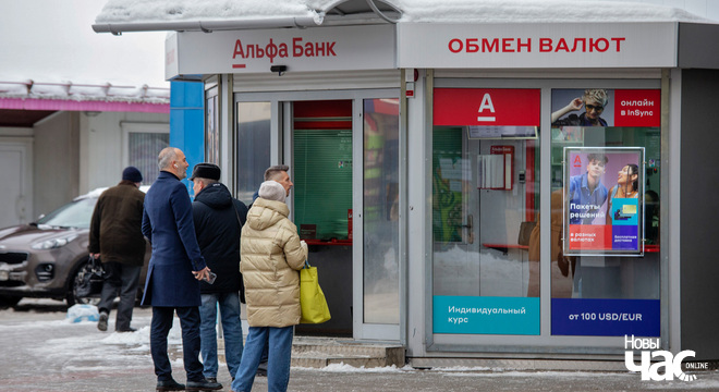 Што адбываецца з курсам долара ў Беларусі? Лукашэнка казаў, што долар абваліцца, а той расце і расце. Чаму рэжым хлусіць і што будзе далей