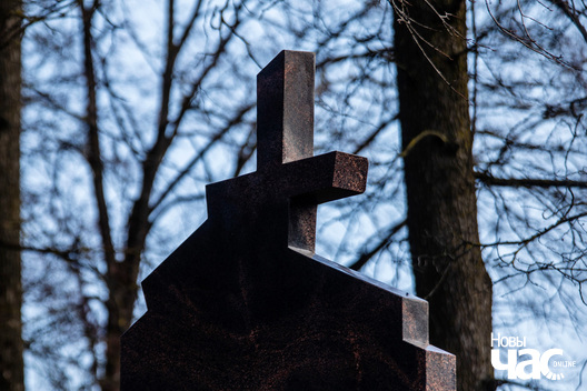 4/5 _belarus_minsk_hvali_mohilki_fota_novy_czas___3__logo.jpg