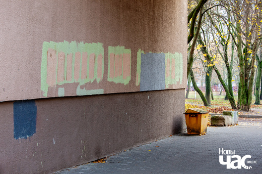 _belarus_minsk_paudnjovy_zahad_osen_fota_dzmitryeu_dzmitry_novy_czas__7__logo.jpg _belarus_minsk_paudnjovy_zahad_osen_fota_dzmitryeu_dzmitry_novy_czas__7__logo.jpg