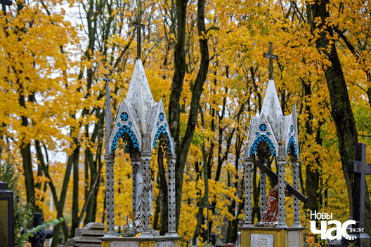 3/5 _belarus_paety_marakou_2023_fota_novy_czas__3__logo.jpg