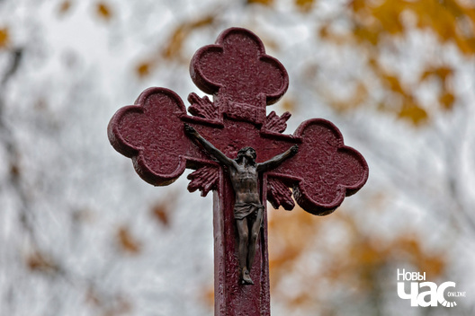 5/5 _belarus_paety_marakou_2023_fota_novy_czas__5__logo.jpg