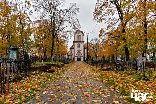 1/5 _belarus_paety_marakou_2023_fota_novy_czas_logo.jpg