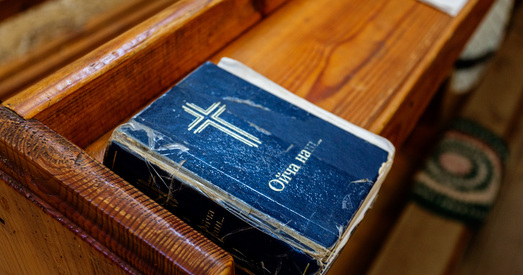 Беларуская праваслаўная царква на службе ў рэжыму