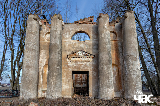 4/4 _belarus_ravaniczy_kascjol_pracjah_2024_fota_novy_czas_logo.jpg