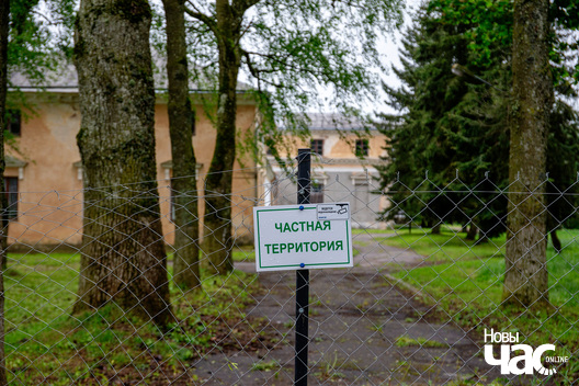 2/7 _belarus_snou_park_palac_2024_fota_novy_czas__1_.jpg