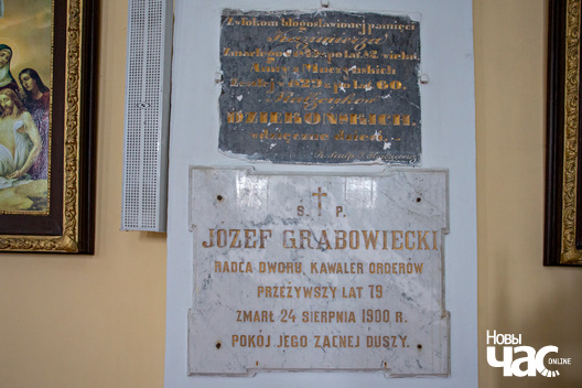 3/10 _belarus_szaraszova_kascjol_unutry_2025_fota_novy_czas__3_.jpg