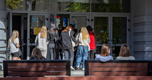 Размеркаванне выпускнікоў — практыка прыгонніцтва