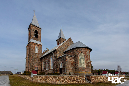 3/4 _belarus_vjasna_rubjazeviczy_kascjol_2024_fota_novy_czas__3__logo.jpg