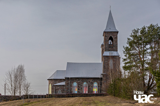 4/5 _belarus_vjasna_rubjazeviczy_kascjol_pracjah_2024_fota_novy_czas__4__logo.jpg