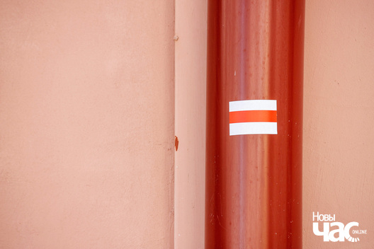 5/9 _cihi_pratest___sakavik_2021__fota_dzmitryeu_dzmitryj_novy_czas__10__logo.jpg