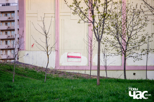 _cihi_supraciu__fota_dzmitryeu_dzmitryj_novy_czas__6__1_logo.jpg _cihi_supraciu__fota_dzmitryeu_dzmitryj_novy_czas__6__1_logo.jpg