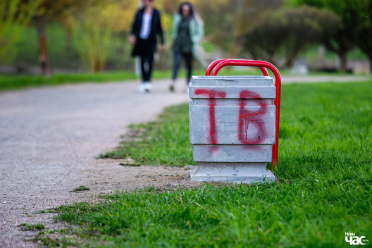 _cihi_supraciu__fota_novy_czas__4__1_logo.jpg _cihi_supraciu__fota_novy_czas__4__1_logo.jpg