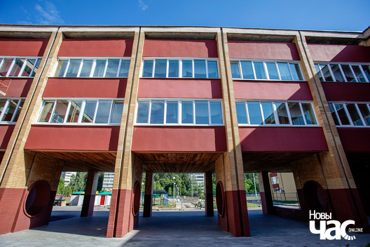 5/5 _harezlivy_pacalunak_szkola_fota_dzmitryeu_dzmitryj_novy_czas___3__logo.jpg