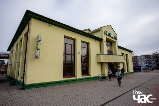 2/7 _harodnja_autavakzalnaja_ploszcza_fota_dzmitryeu_dzmitryj_novy_czas__5__logo.jpg