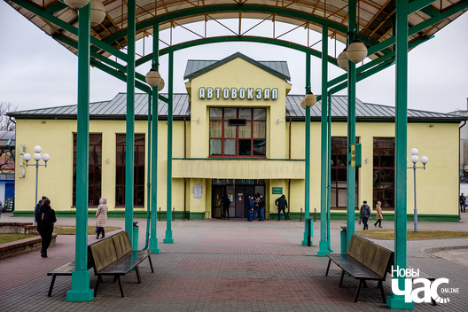 6/7 _harodnja_autavakzalnaja_ploszcza_fota_dzmitryeu_dzmitryj_novy_czas__6__logo.jpg