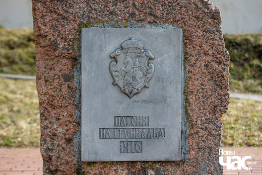 Каложскі парк у Гродне. Ілюстрацыйнае фота «НЧ» Каложскі парк у Гродне. Ілюстрацыйнае фота «НЧ»