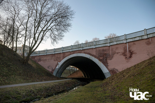 8/10 _harodnja_park_zylibera_i_pobacz_fota_dzmitryeu_dzmitryj_novy_czas__3__logo.jpg