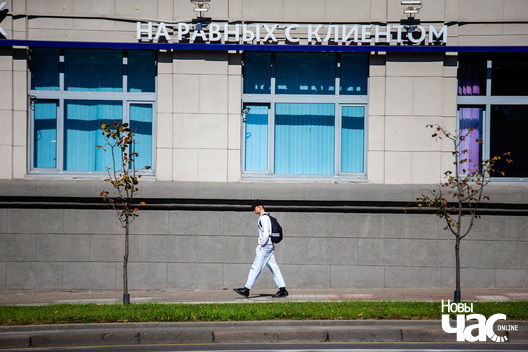 Ілюстрацыйнае фота Дзмітрыя Дзмітрыева Ілюстрацыйнае фота Дзмітрыя Дзмітрыева