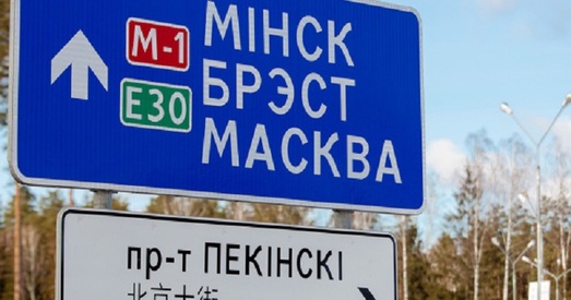 Названыя галоўныя пакупнікі кітайскіх тавараў: Хто ў спісе?