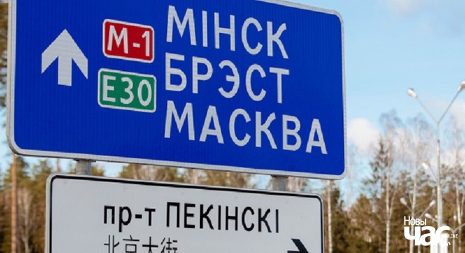 Названыя галоўныя пакупнікі кітайскіх тавараў: Хто ў спісе? Хто яны — галоўныя пакупнікі кітайскіх тавараў?