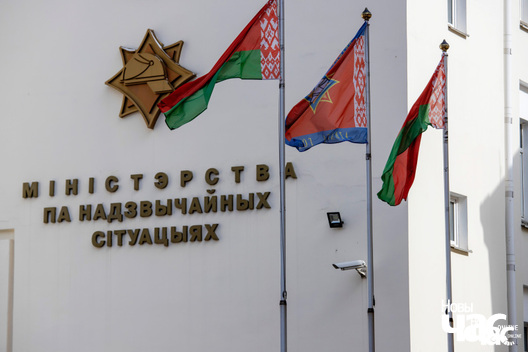 _mczs___mns__fota_dzmitryeu_dzmitryj_novy_czas_logo_1_logo.jpg _mczs___mns__fota_dzmitryeu_dzmitryj_novy_czas_logo_1_logo.jpg