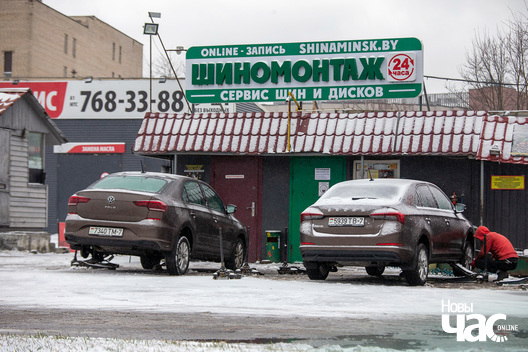 _minsk___belarus___nadvor_e___cyklon___sneh___zaviruha__fota_dzmitryeva_dzmitryja_novy_czas__12__logo.jpg _minsk___belarus___nadvor_e___cyklon___sneh___zaviruha__fota_dzmitryeva_dzmitryja_novy_czas__12__logo.jpg