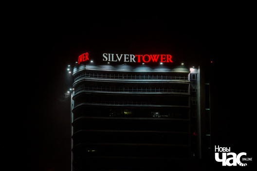 _minsk___belarus___nadvor_e___cyklon___sneh___zaviruha__fota_dzmitryeva_dzmitryja_novy_czas__13__logo.jpg _minsk___belarus___nadvor_e___cyklon___sneh___zaviruha__fota_dzmitryeva_dzmitryja_novy_czas__13__logo.jpg