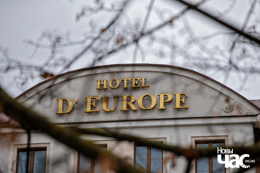 3/4 _minsk_europa___3__logo.jpg