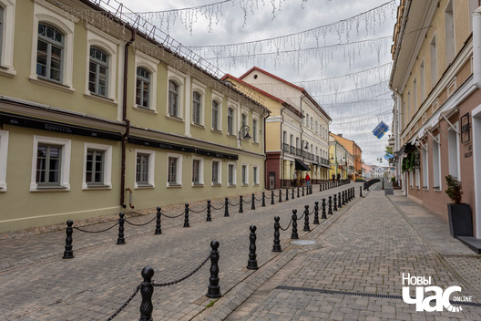 1/5 _minsk_revaljucyjnaja___1__logo.jpg