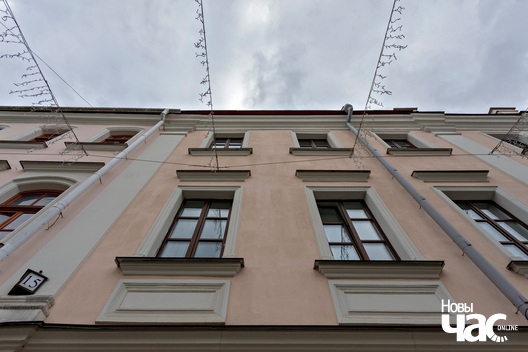 3/5 _minsk_revaljucyjnaja___3__logo.jpg