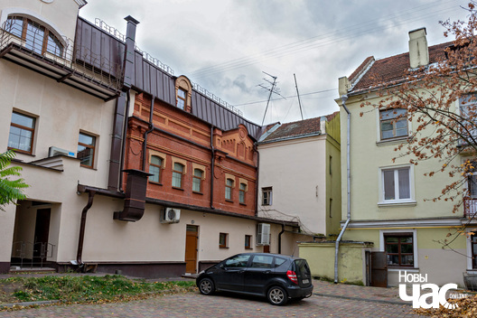 4/5 _minsk_revaljucyjnaja___5__logo.jpg