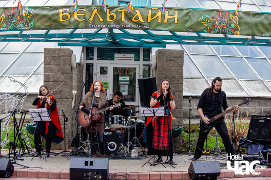 Няміга Няміга