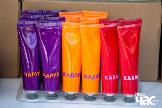 6/7 _pastarnak_fest___minsk__fota_dzmitryeu_dzmitryj_novy_czas__12__logo.jpg