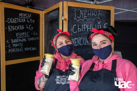 3/16 _pastarnak_fest___minsk__fota_dzmitryeu_dzmitryj_novy_czas__19__logo.jpg