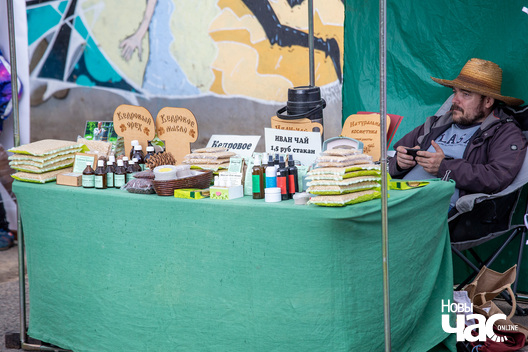 16/16 _pastarnak_fest___minsk__fota_dzmitryeu_dzmitryj_novy_czas__2__logo.jpg