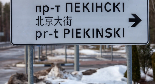 Беларуска-кітайскія адносіны: Што з імі цяпер Пекін не хавае расчаравання. Што адбываецца ў беларуска-кітайскіх адносінах