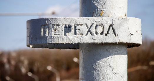 Выезд у ЕС: колькі часу сыходзіць на пераход мяжы