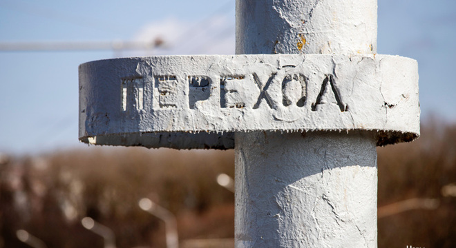 «Падзеі ў Казахстане паказалі імаверны канец рэжыму Лукашэнкі» «Падзеі ў Казахстане паказалі імаверны канец рэжыму Лукашэнкі»