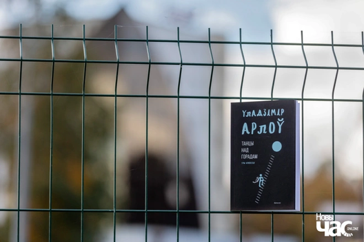 Ілюстрацыйнае фота Ілюстрацыйнае фота