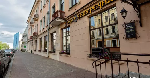 Эмігранты, у якіх забіраюць жыллё: Што кажуць