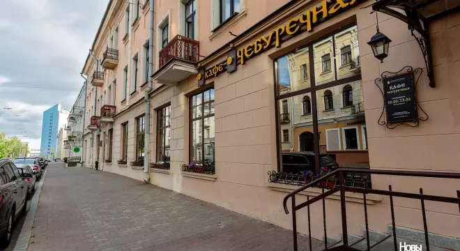 Эмігранты, у якіх забіраюць жыллё: Што кажуць «Мы вернемся і вернем сваё жытло». Што кажуць эмігранты, у якіх забіраюць кватэры