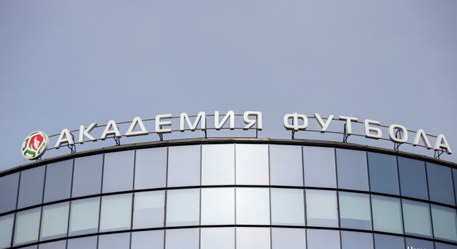 Заняпад беларускага футбола Людзі на балоце. Чаму беларускі футбол зацягвае ў багну?
