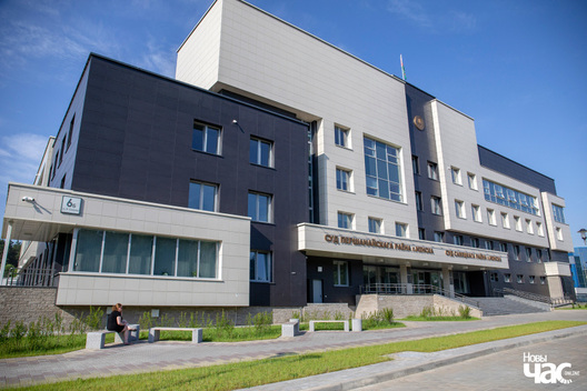 _sud_perszamajskaha_raena___sud_saveckaha_raena___minsk__fota_dzmitryja_dzmitryeva_novy_czas_logo_1.jpg _sud_perszamajskaha_raena___sud_saveckaha_raena___minsk__fota_dzmitryja_dzmitryeva_novy_czas_logo_1.jpg