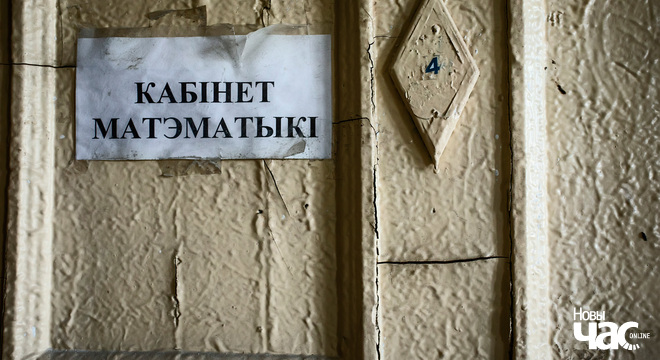 «Адбываецца мілітарызацыя грамадскай прасторы і сістэмы адукацыі», — гісторык Павал Церашковіч «Адбываецца мілітарызацыя грамадскай прасторы і сістэмы адукацыі», — гісторык Павал Церашковіч