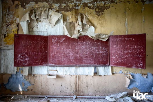 _szkola___adukacyja___ruiny___stanoviszcza___belarus__fota_dzmitryeu_dzmitryj_novy_czas__10__logo.jpg.webp _szkola___adukacyja___ruiny___stanoviszcza___belarus__fota_dzmitryeu_dzmitryj_novy_czas__10__logo.jpg.webp