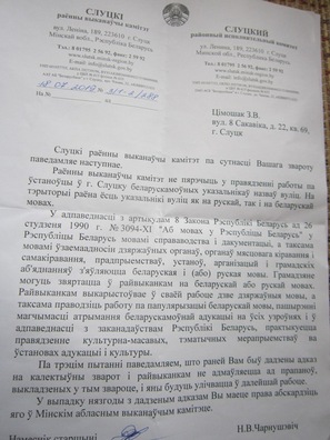 _szyldy_001.jpg _szyldy_001.jpg