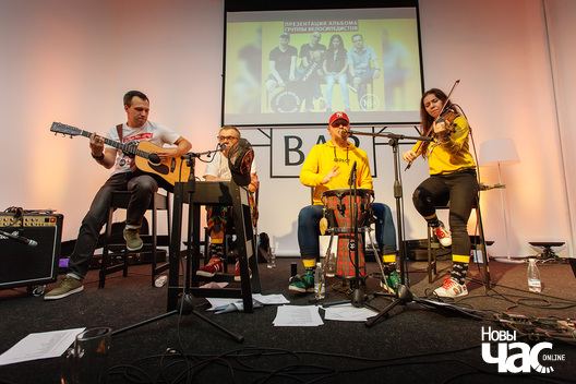 _velasipedystau__fota_dzmitryeu_dzmitryj_novy_czas__2__logo.jpg _velasipedystau__fota_dzmitryeu_dzmitryj_novy_czas__2__logo.jpg